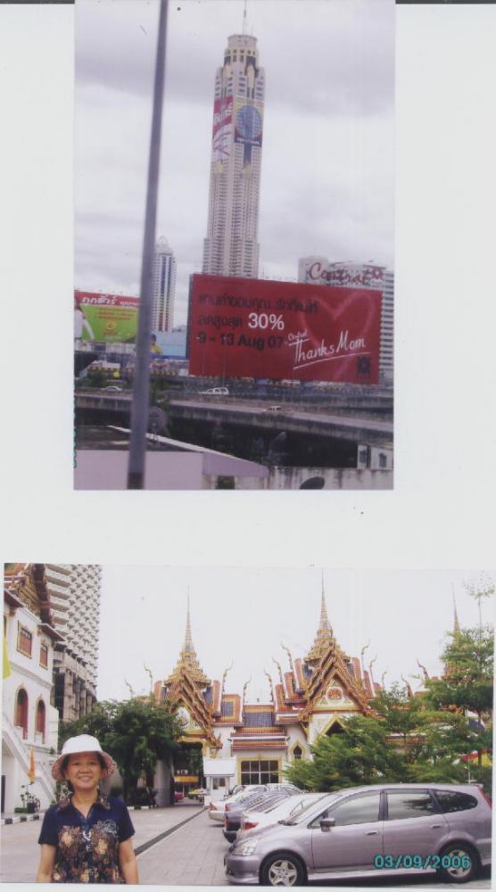 Name:  bangkok.40.jpg
Views: 331
Size:  58.8 KB