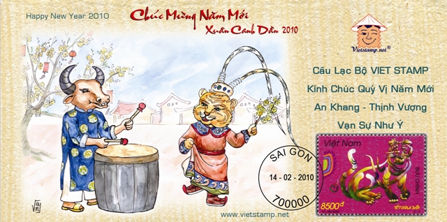 Name:  Thiep Tet Canh Dan mung 1 Tet nho.jpg
Views: 964
Size:  237.4 KB