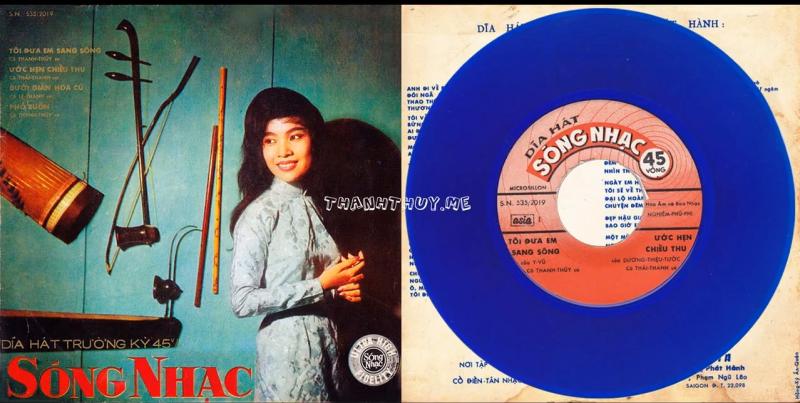 Name:  Toi dua em sang song-Y Vu-Nhat Ngan-Dia nhua.jpg
Views: 1973
Size:  56.7 KB