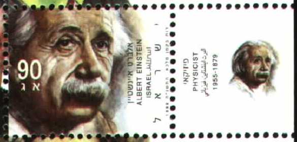 Name:  s_einstein-2.jpg
Views: 527
Size:  19.6 KB