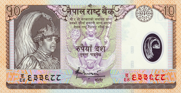 Name:  NepalPNew-10Rupees-(2005)_f.jpg
Views: 240
Size:  169.0 KB