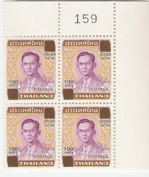 Name:  overprint100baht159block4.jpg
Views: 1013
Size:  56.9 KB