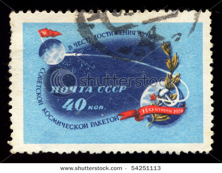 Name:  stock-photo-soviet-union-september-a-stamp-printed-in-the-soviet-union-devoted-to-to-the-st-sovi.jpg
Views: 254
Size:  84.1 KB