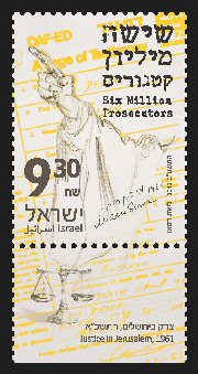 Name:  Justice in Jerusalem, 1961.jpg
Views: 311
Size:  25.4 KB