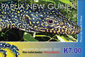 Name:  lizard11_k7.gif
Views: 377
Size:  10.2 KB