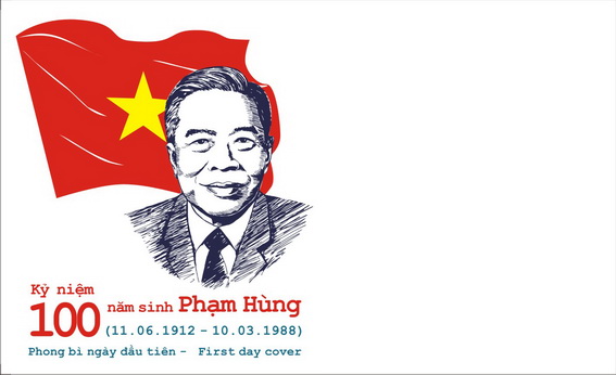 Name:  FDC Pham Hung_resize.jpg
Views: 676
Size:  43.5 KB