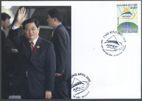 Name:  Apec card.jpg
Views: 309
Size:  130.9 KB