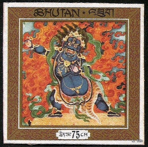 Name:  Bhutan-Silk.jpg
Views: 422
Size:  203.5 KB