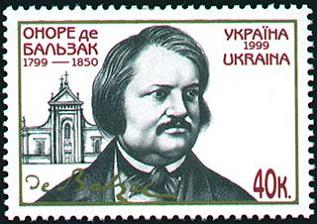 Name:  18-8 ! Stamp_of_Ukraine_s245.jpg
Views: 191
Size:  20.4 KB