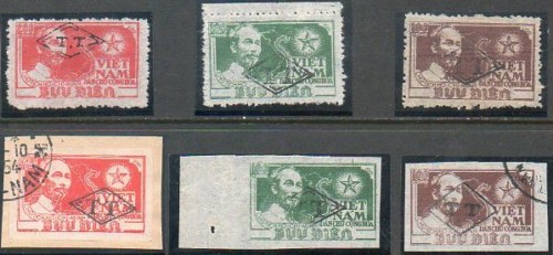 Name:  NORTH VIET NAM 6 TT FANTASY STAMPS FOR STUDY ONLY.jpg
Views: 656
Size:  41.0 KB