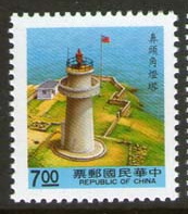 Name:  Taiwan.jpg
Views: 880
Size:  32.2 KB