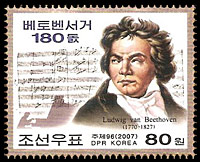 Name:  beethoven-stamp2.jpg
Views: 314
Size:  19.0 KB