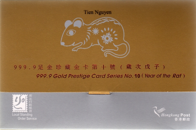 Name:  Rat-gold card.JPEG
Views: 290
Size:  204.2 KB