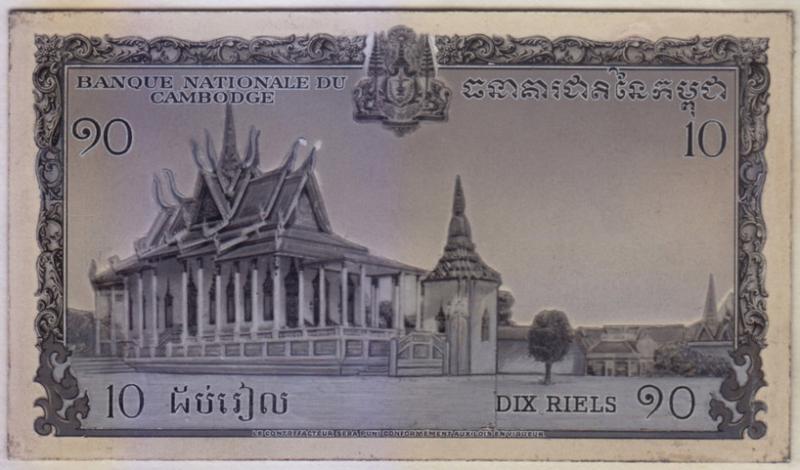 Name:  Banknote Cam -1.jpg
Views: 1939
Size:  53.2 KB