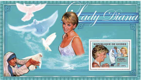 Name:  31-8 ! Guinea-stamp4556lady-diana.jpg
Views: 899
Size:  40.8 KB