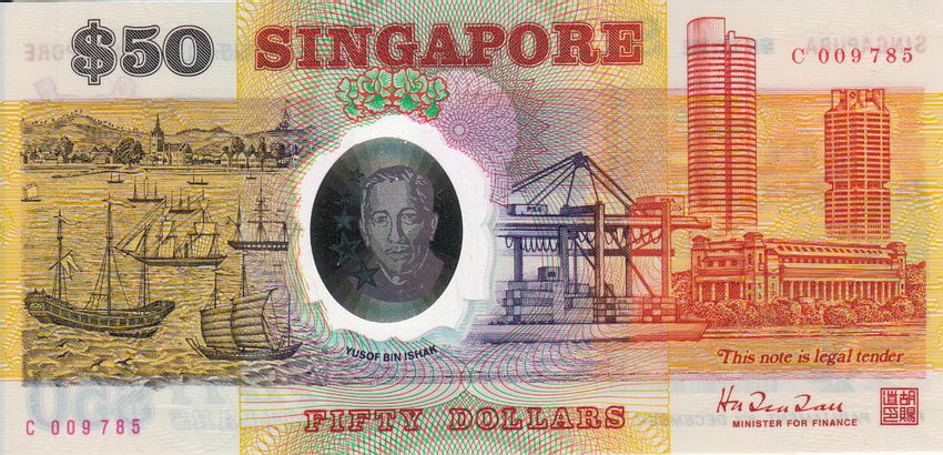 Name:  SingaporeP30-50Dollars-(1990)-commemorative issue-donatedoy_f.jpg
Views: 239
Size:  143.7 KB