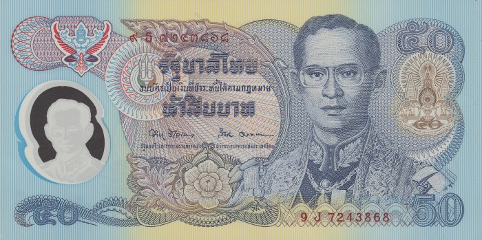 Name:  ThailandP99-50Baht-(1996)-dts_f.jpg
Views: 236
Size:  104.0 KB