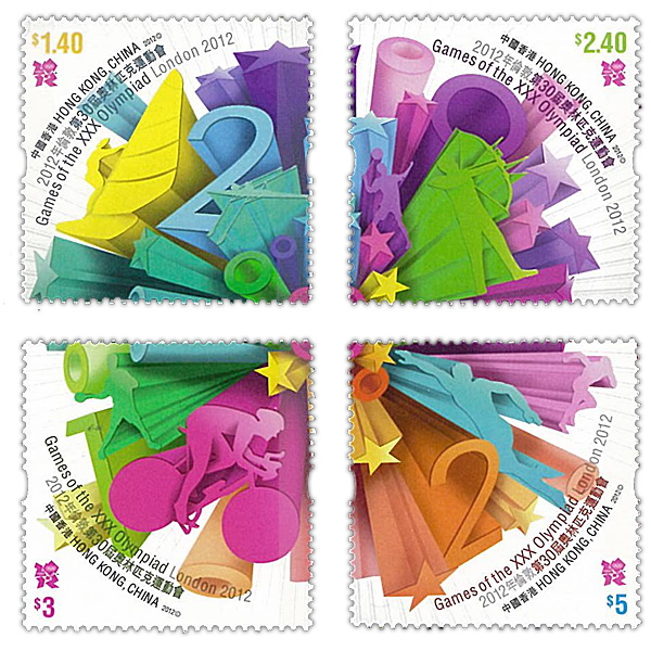 Name:  Set-of-Stamps.jpg
Views: 282
Size:  169.1 KB