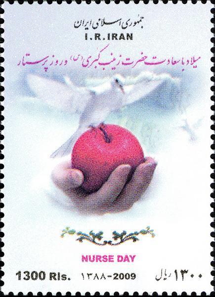 Name:  IR7-2009-Iran_stamps.jpg
Views: 219
Size:  61.3 KB